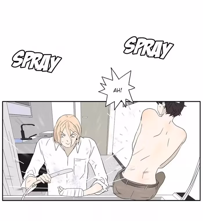 Bromance Chapter 236 page 23 - 