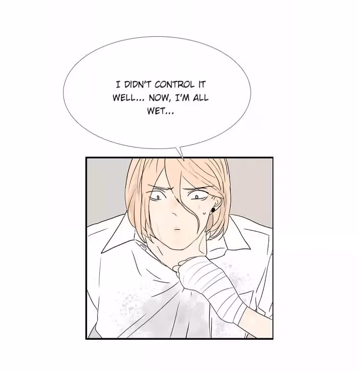 Bromance Chapter 236 page 24 - 