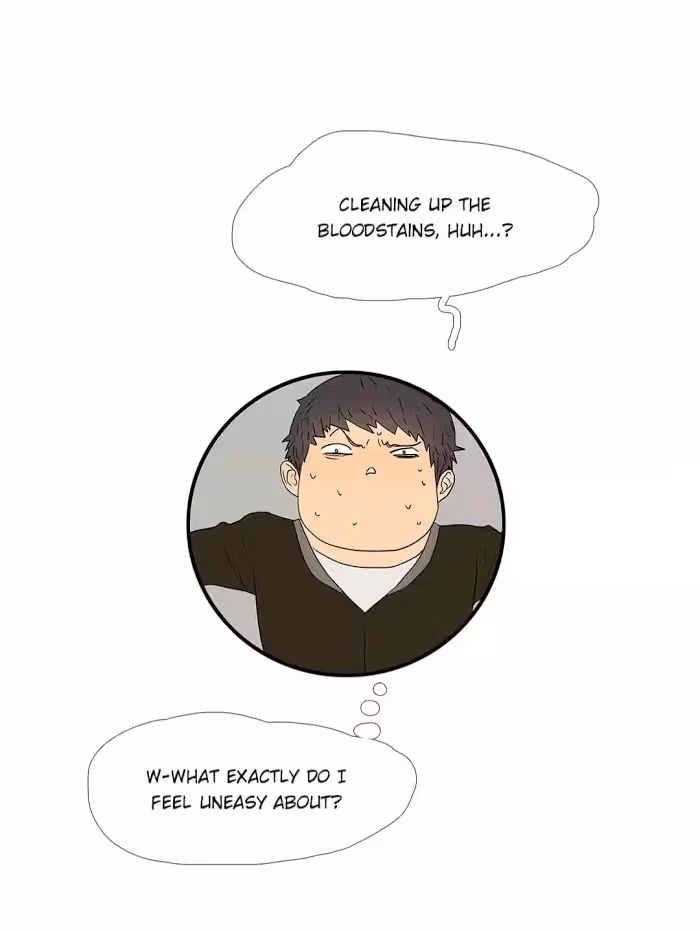 Bromance Chapter 236 page 44 - 