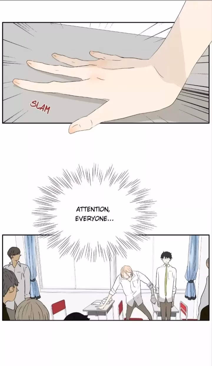 Bromance Chapter 237 page 22 - 