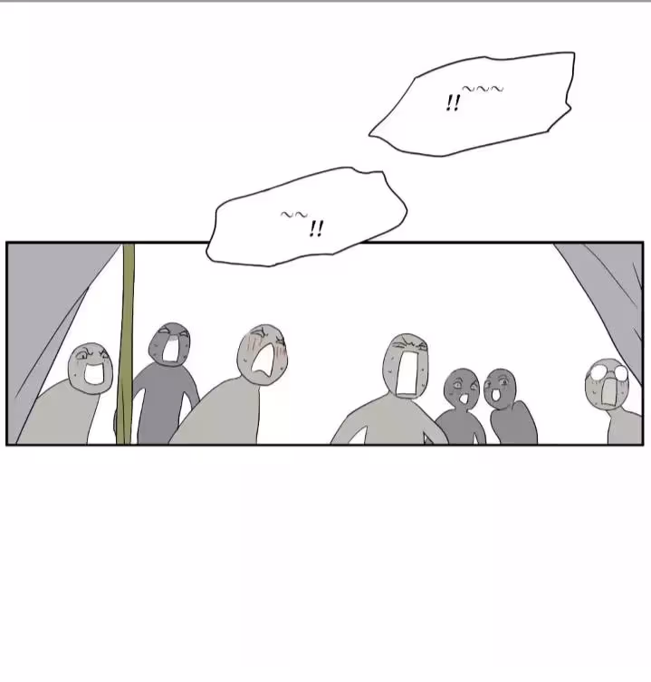 Bromance Chapter 237 page 30 - 
