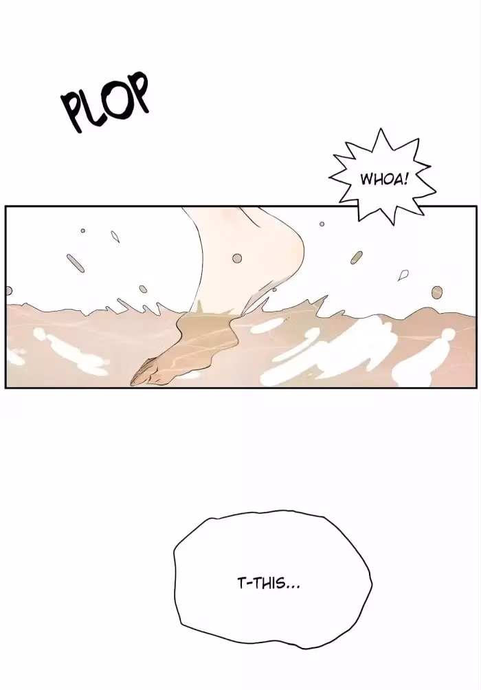 Bromance Chapter 238 page 26 - 