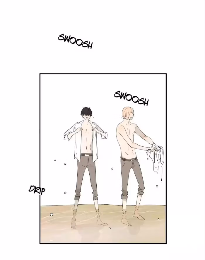 Bromance Chapter 238 page 39 - 
