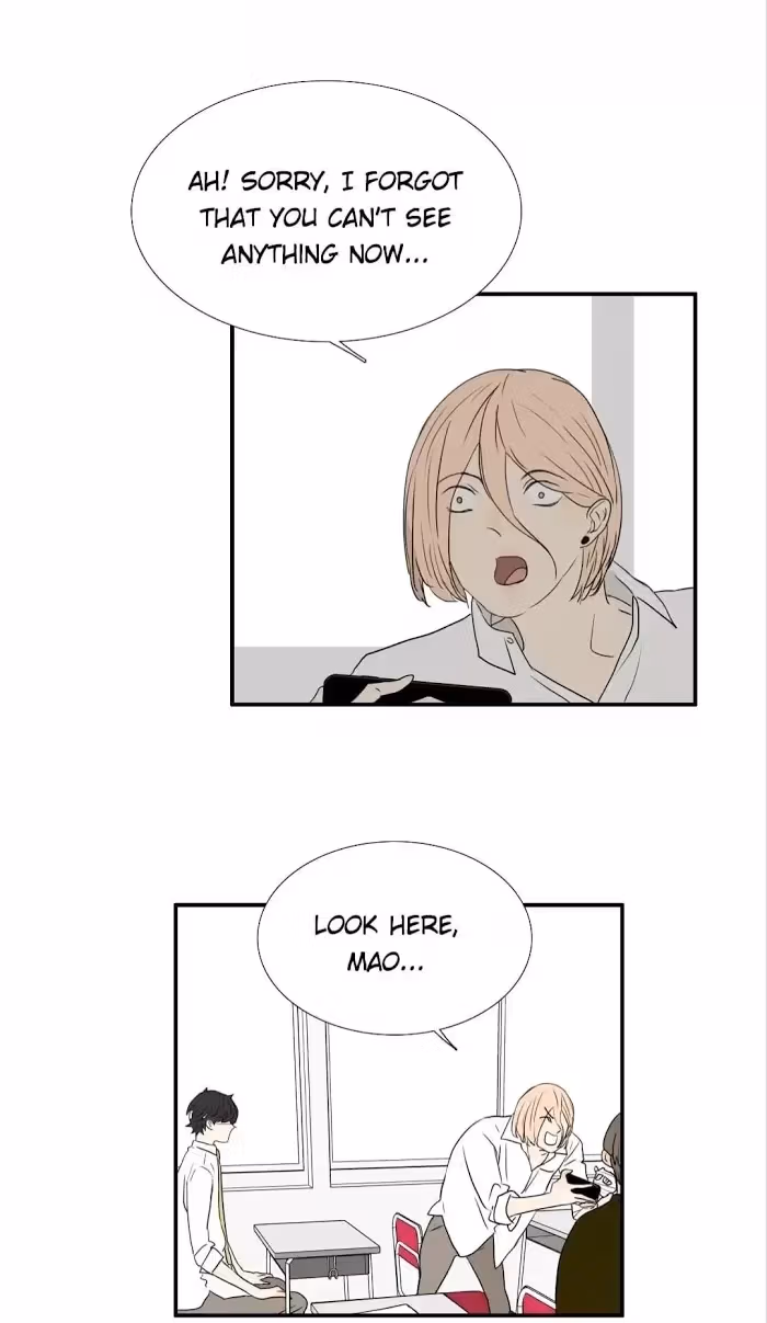Bromance Chapter 238 page 5 - 