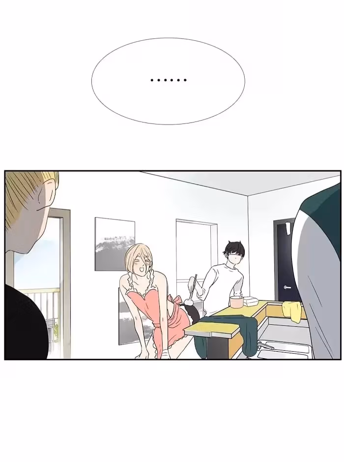Bromance Chapter 239 page 45 - 