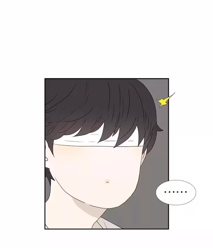 Bromance Chapter 239 page 10 - 