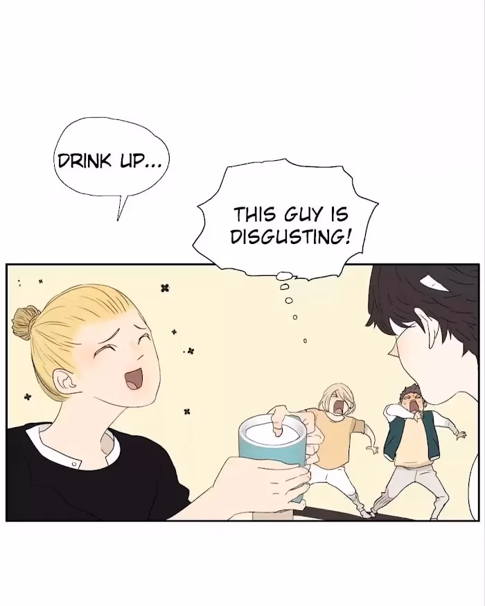 Bromance Chapter 240 page 18 - 