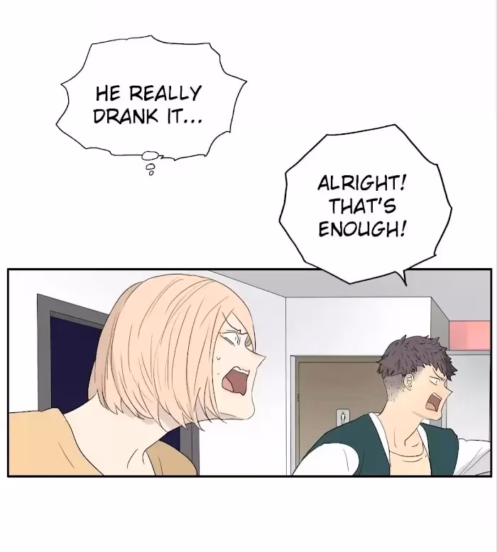 Bromance Chapter 240 page 23 - 