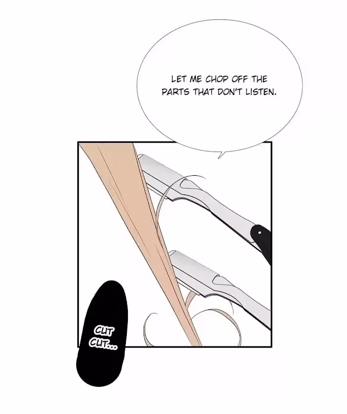 Bromance Chapter 241 page 14 - 