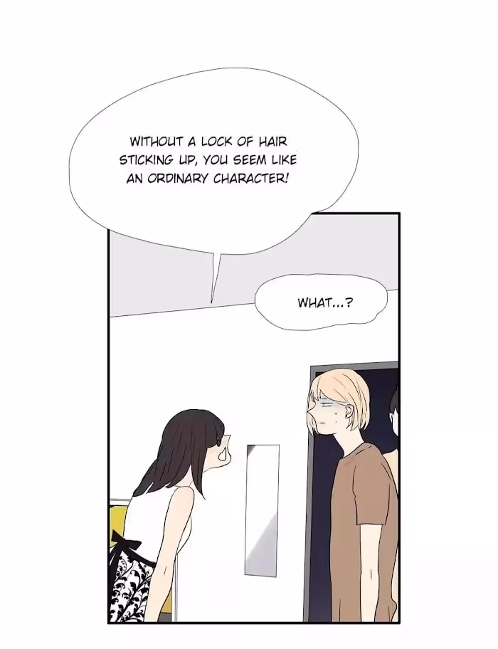 Bromance Chapter 241 page 23 - 