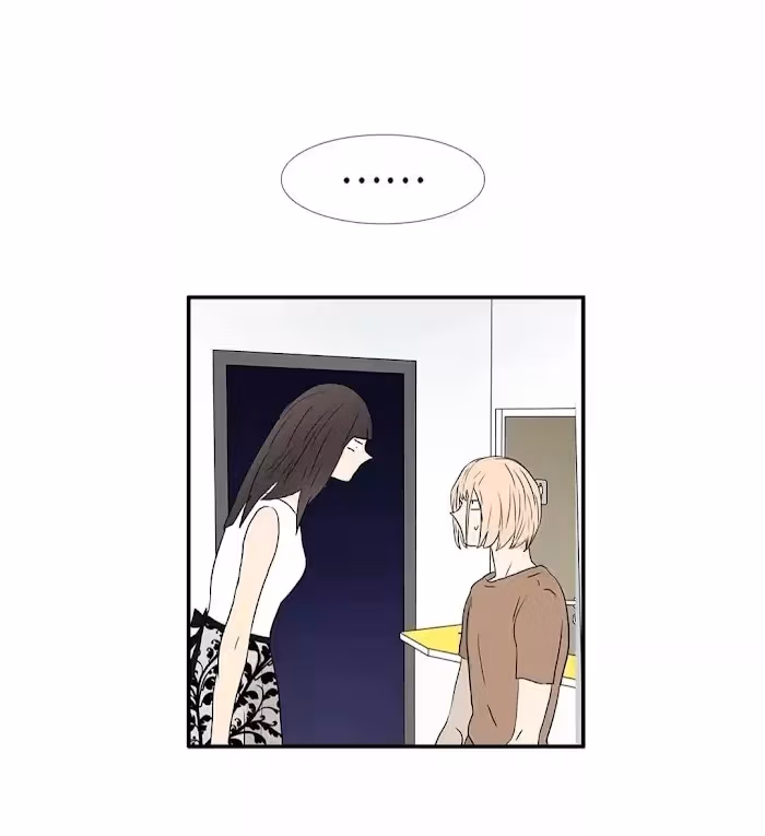 Bromance Chapter 241 page 35 - 