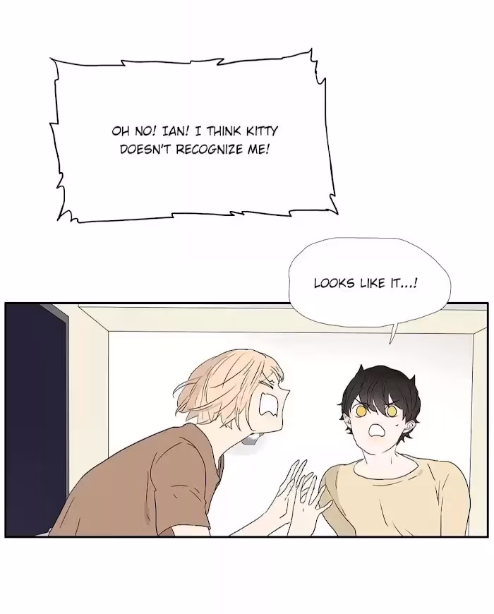 Bromance Chapter 242 page 12 - 