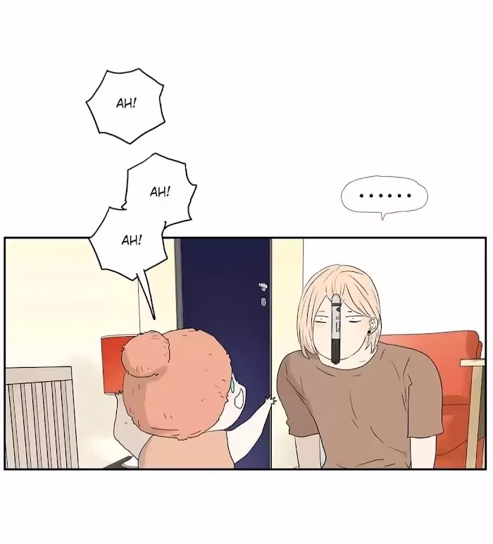 Bromance Chapter 242 page 23 - 