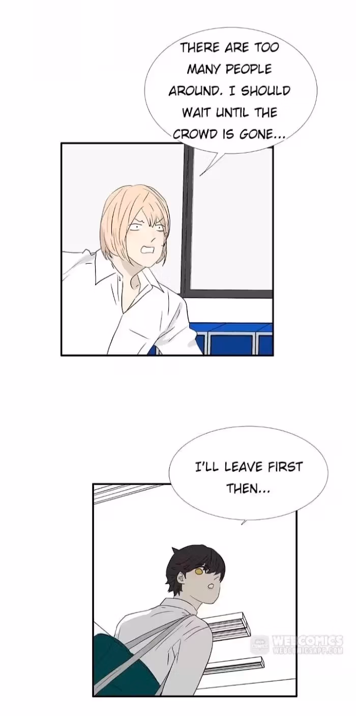 Bromance Chapter 243 page 12 - 