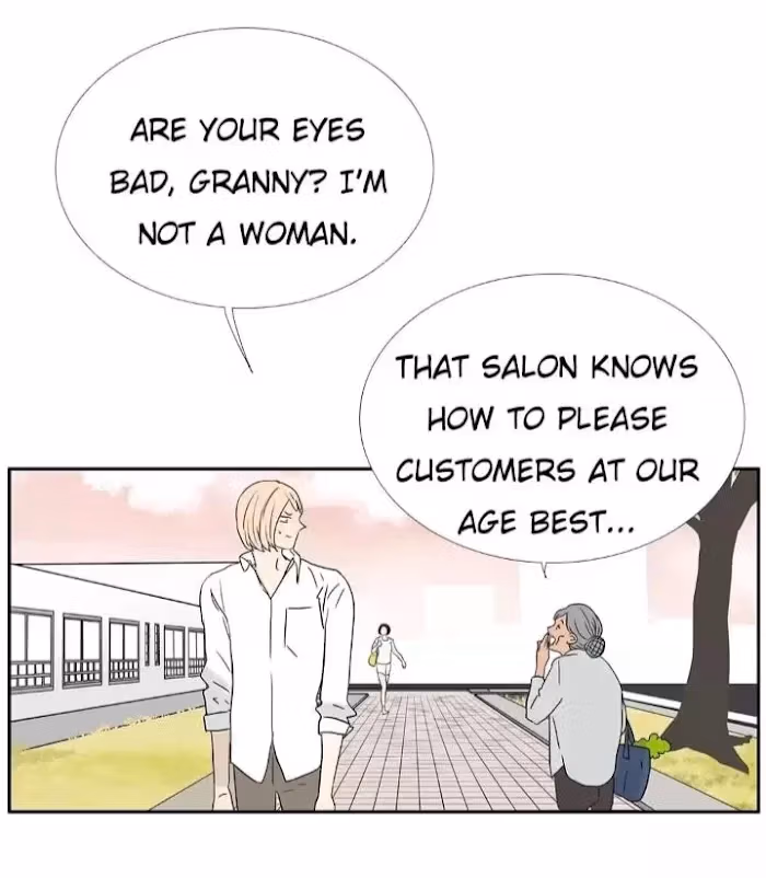 Bromance Chapter 243 page 17 - 