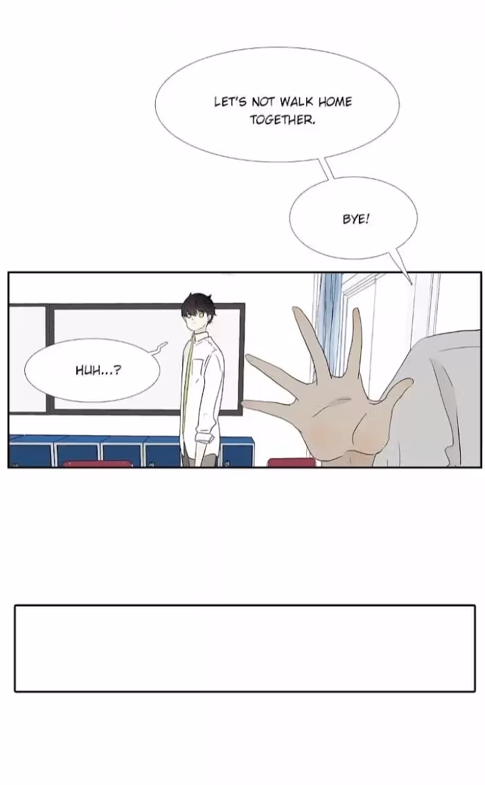 Bromance Chapter 244 page 15 - 