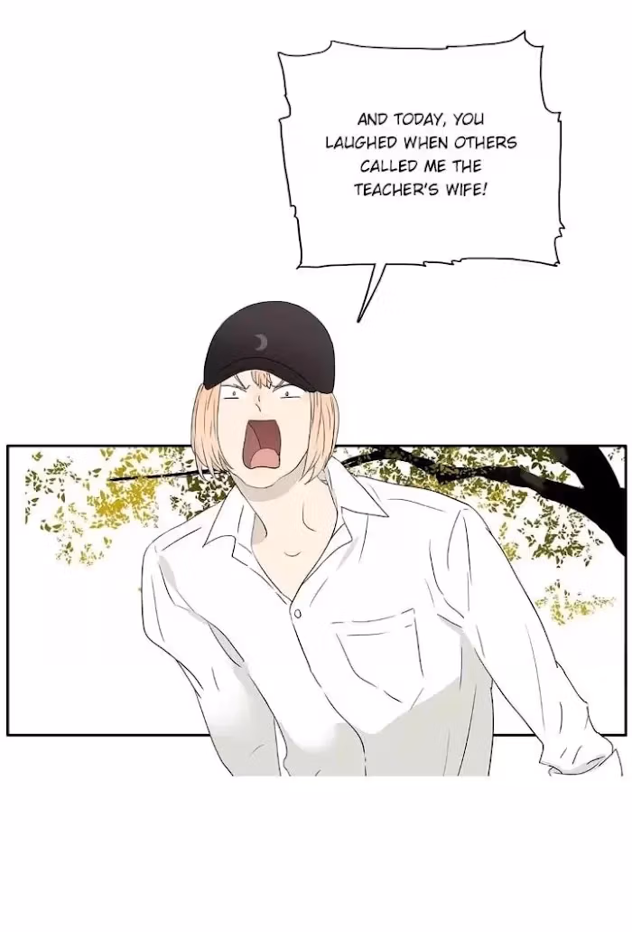 Bromance Chapter 244 page 27 - 