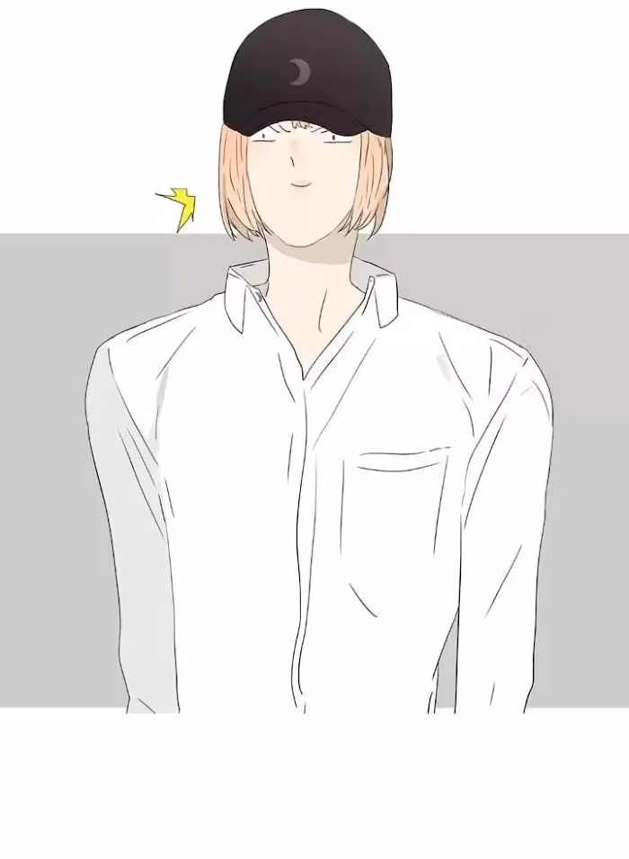 Bromance Chapter 244 page 5 - 