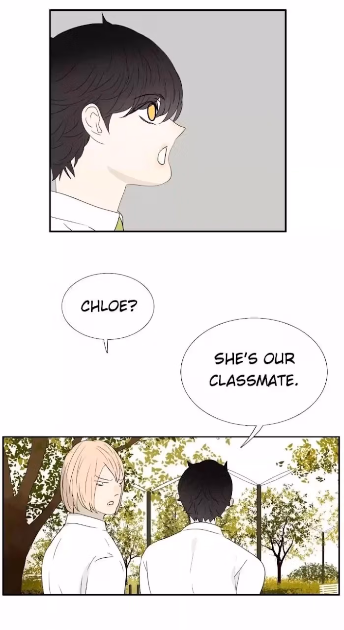 Bromance Chapter 245 page 12 - 