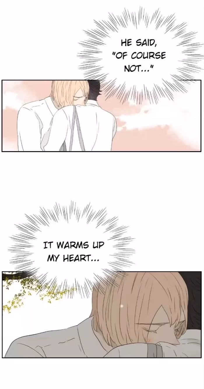 Bromance Chapter 245 page 3 - 