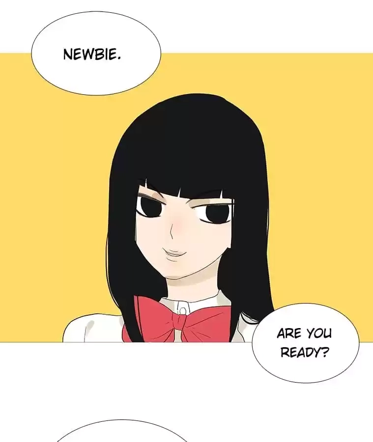 Bromance Chapter 249.1 page 1 - 
