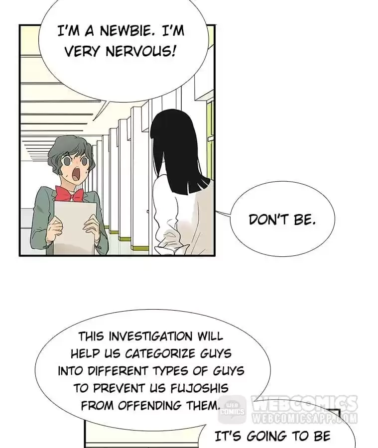 Bromance Chapter 249.1 page 2 - 