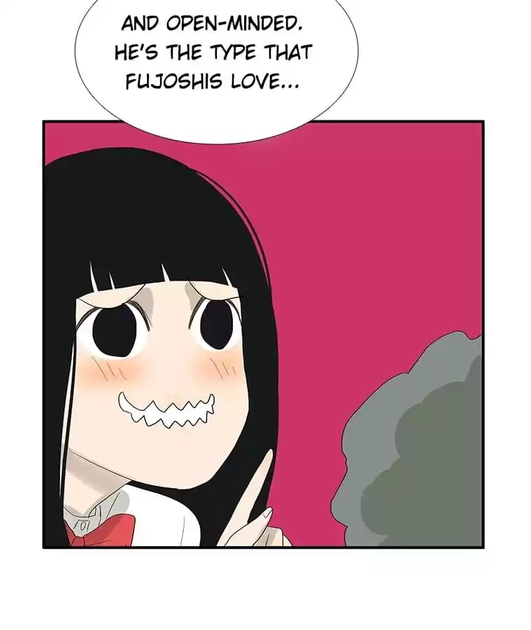 Bromance Chapter 249.1 page 13 - 