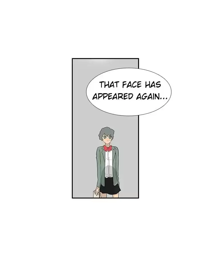 Bromance Chapter 249.1 page 14 - 