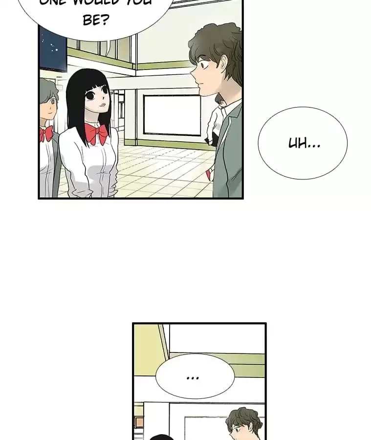 Bromance Chapter 249.1 page 16 - 