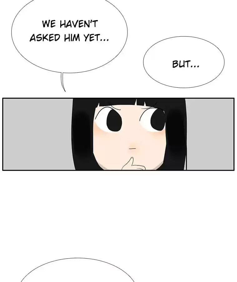 Bromance Chapter 249.1 page 23 - 