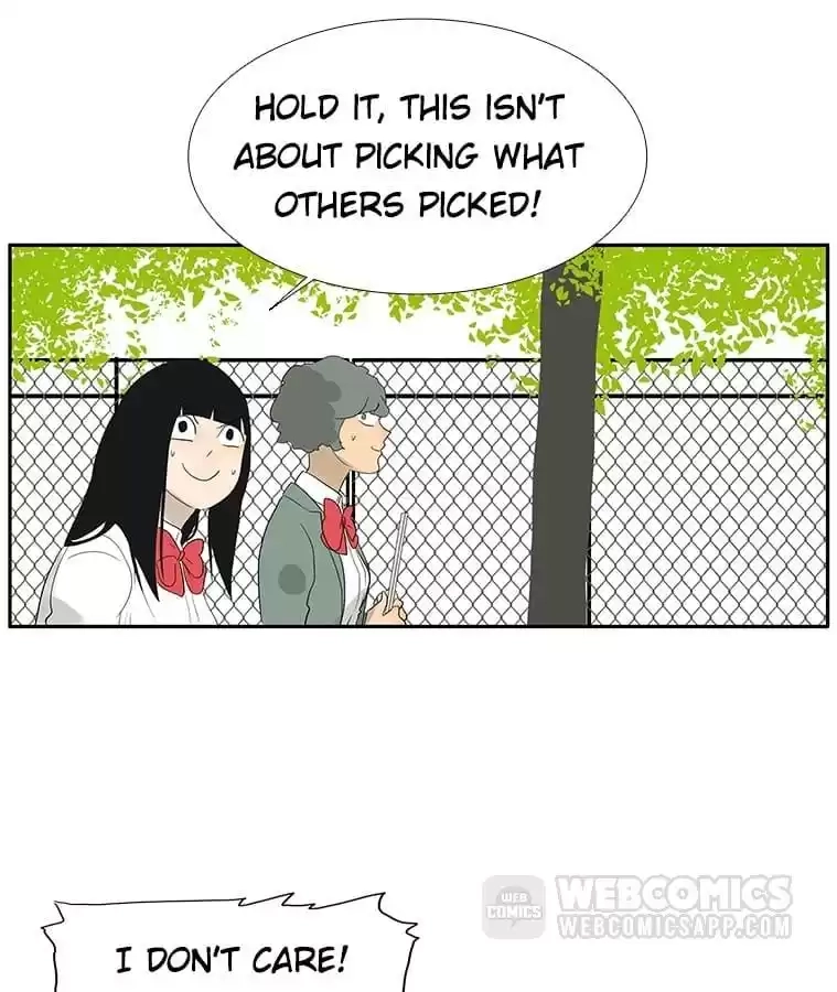Bromance Chapter 249.1 page 26 - 