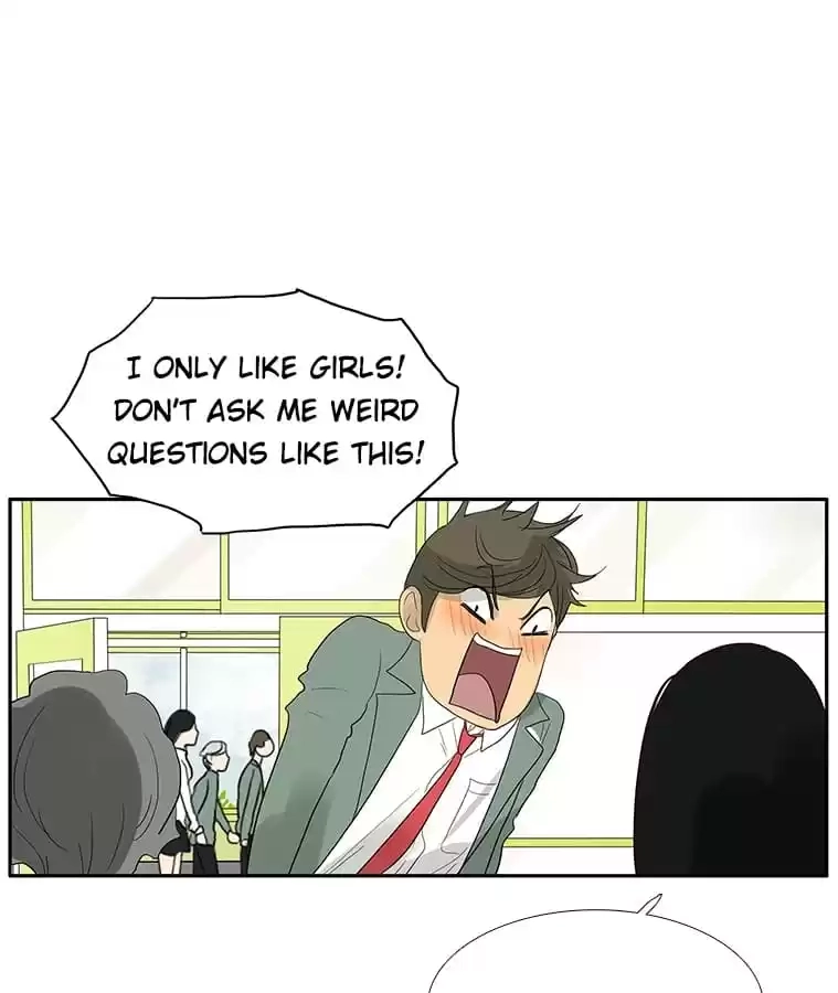 Bromance Chapter 249.1 page 7 - 