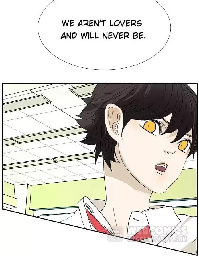 Bromance Chapter 249.2 page 2 - 