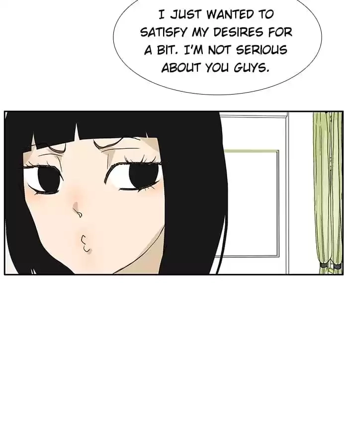 Bromance Chapter 249.2 page 13 - 