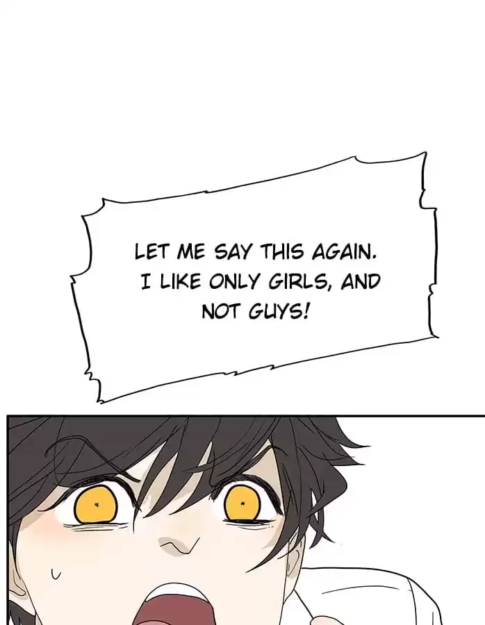 Bromance Chapter 249.2 page 14 - 