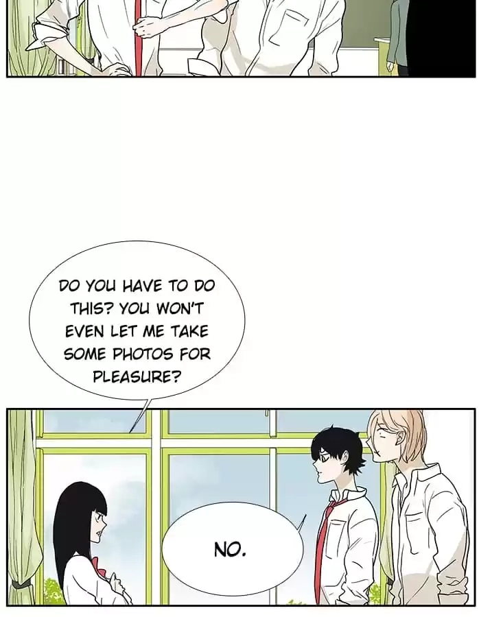 Bromance Chapter 249.2 page 16 - 