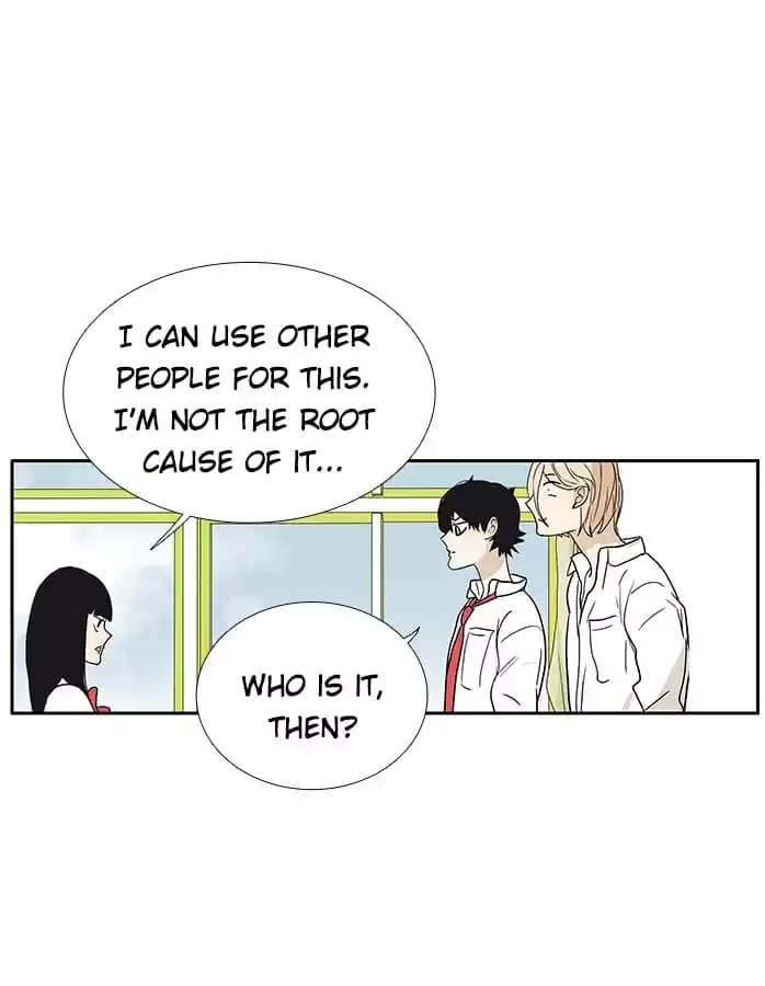 Bromance Chapter 249.2 page 17 - 