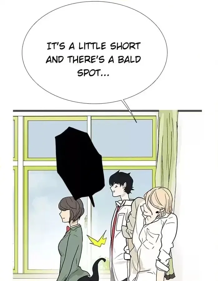 Bromance Chapter 249.2 page 20 - 