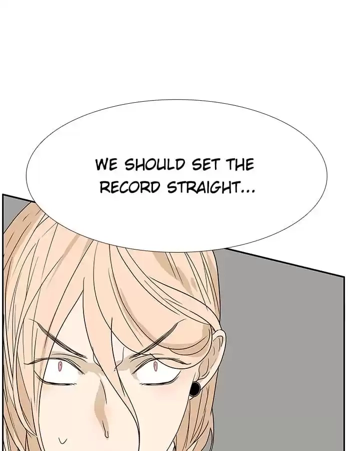 Bromance Chapter 249.2 page 3 - 