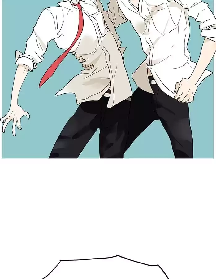 Bromance Chapter 249.2 page 27 - 