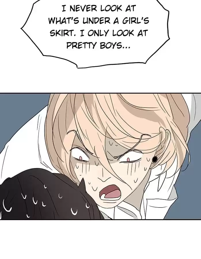 Bromance Chapter 249.2 page 28 - 