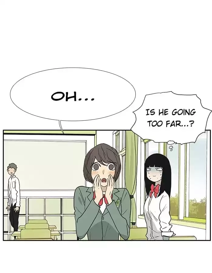 Bromance Chapter 249.2 page 29 - 