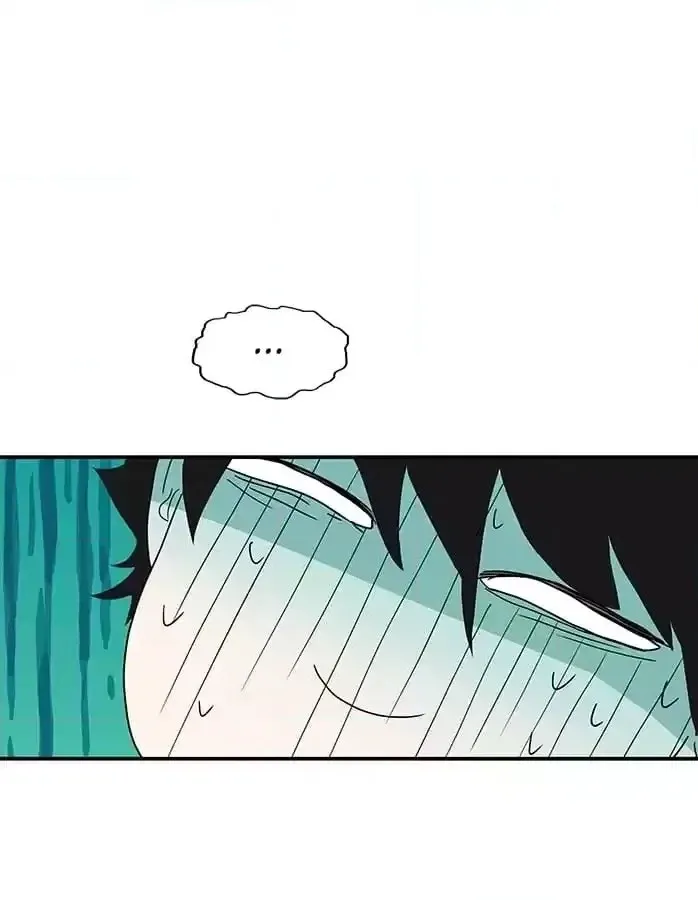 Bromance Chapter 249.2 page 30 - 