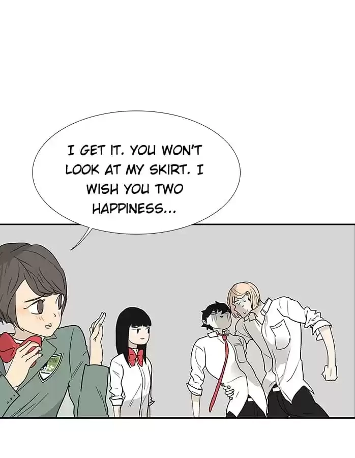 Bromance Chapter 249.2 page 31 - 