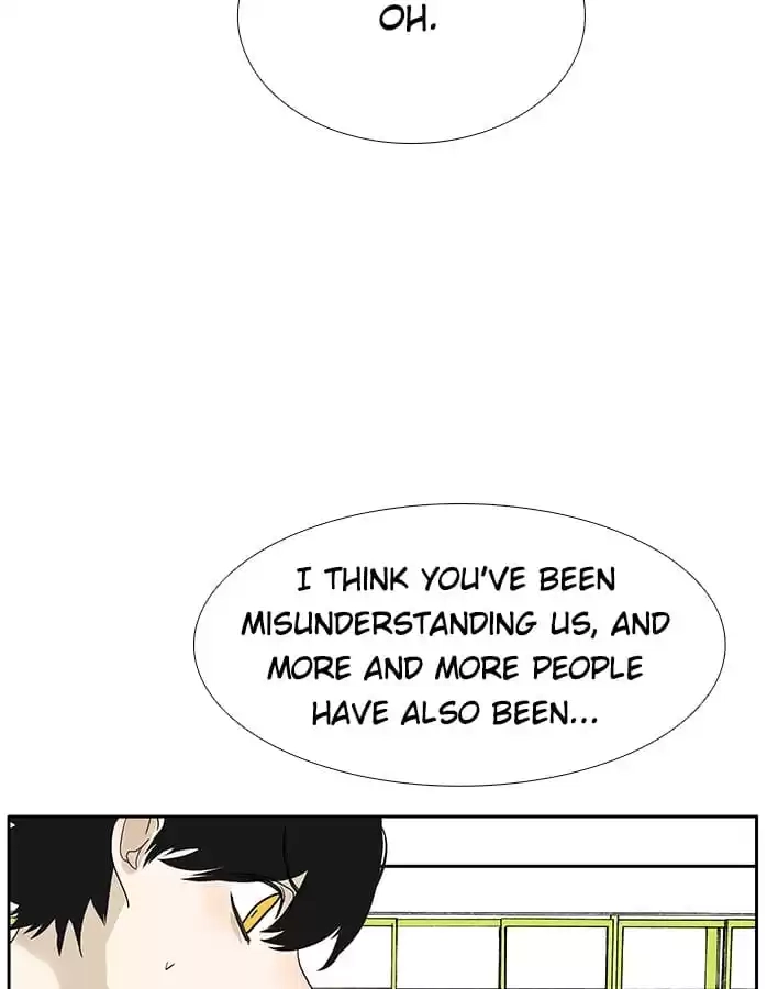 Bromance Chapter 249.2 page 6 - 