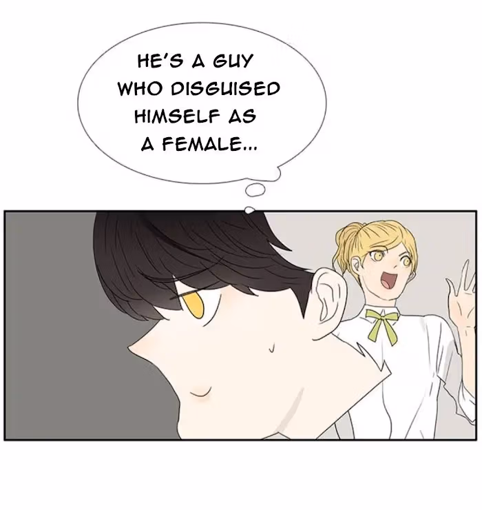 Bromance Chapter 250 page 12 - 