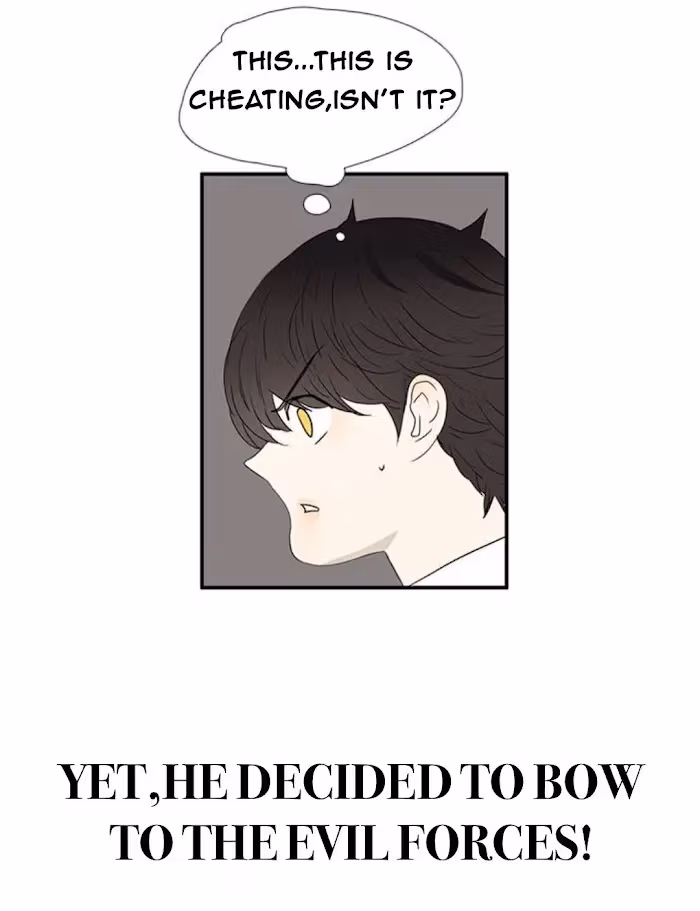Bromance Chapter 250 page 16 - 