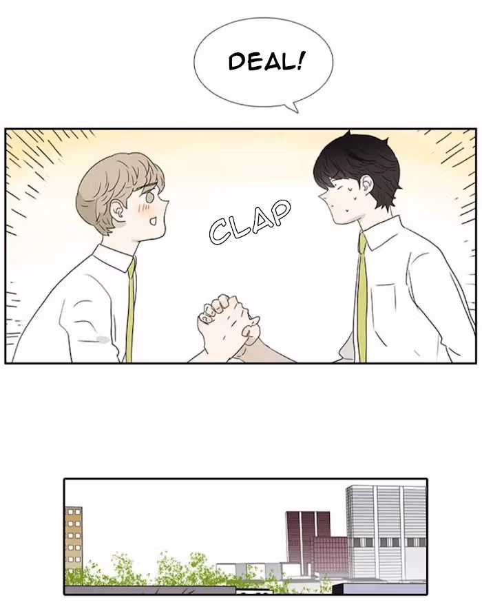 Bromance Chapter 250 page 17 - 