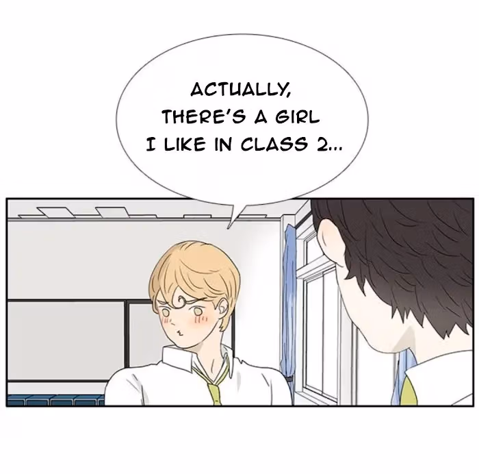 Bromance Chapter 250 page 25 - 