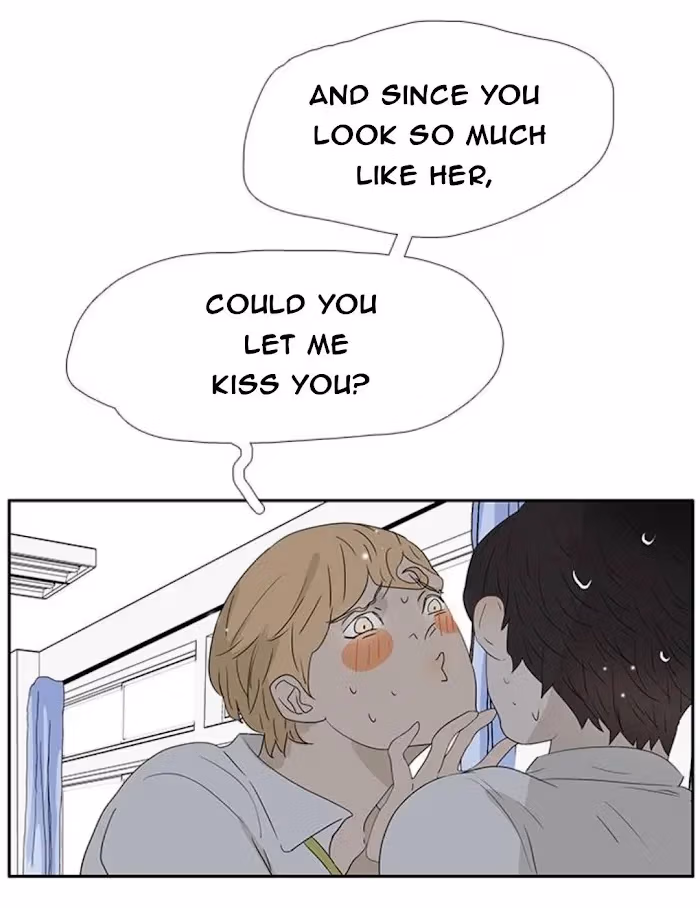 Bromance Chapter 250 page 26 - 